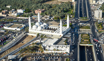 The event showcased over 200 investment opportunities in the region. (Shutterstock) 