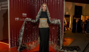 Saudi designers push new boundaries at Saudi Cup