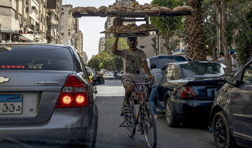 Resilience in the Middle East for 2025